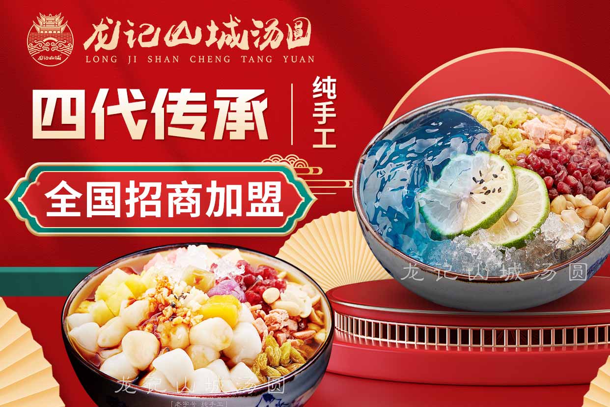 贵州茅台回应打假：放开茅台专卖店加盟是假的！网上所称放开直采飞天也是假的！