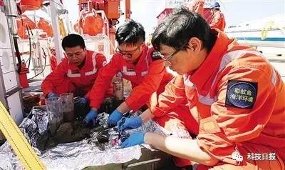 科普篇（76）“彩虹鱼”成功探秘万米深渊史上最小雪人仅3微米