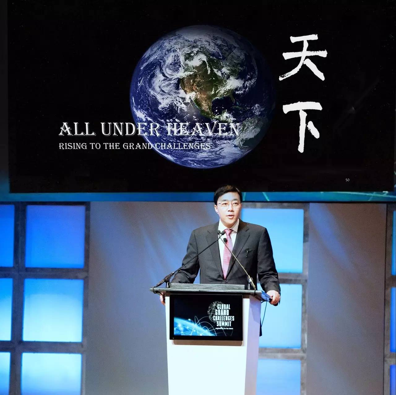 高颜值院士美国演讲：共享单车成北京雾霾头号“杀手”